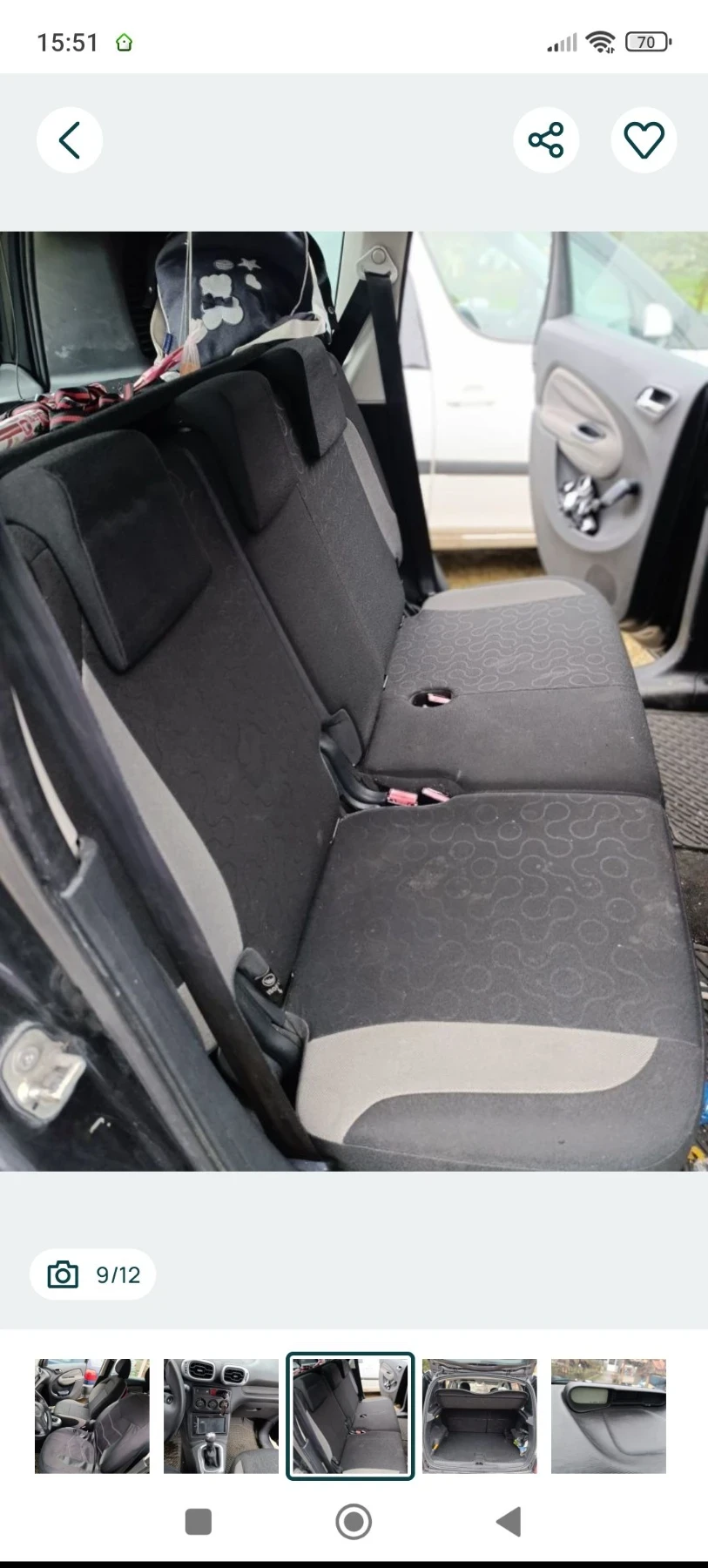 Citroen C3 Picasso, снимка 9 - Автомобили и джипове - 55673031