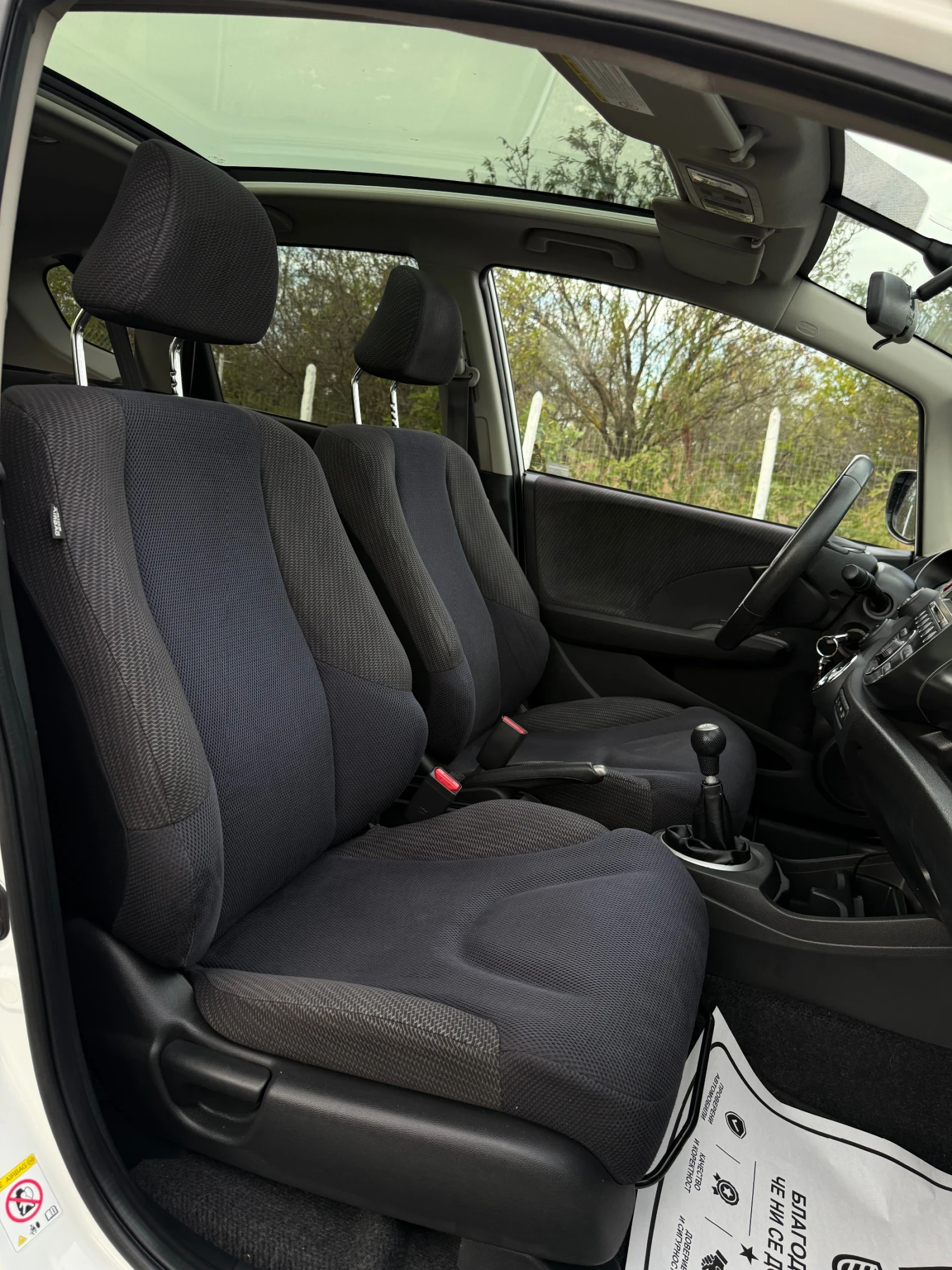 Honda Jazz 1.4 i-VTEC ��������� 100% ������ �� ����� ������  | Mobile.bg � ����������� 12