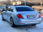 Обява за продажба на Mercedes-Benz S 350 Bluetec ~69 000 лв. - изображение 5