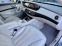 Обява за продажба на Mercedes-Benz S 350 Bluetec ~69 000 лв. - изображение 11