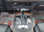 Обява за продажба на Audi A6 Allroad 3.0 TDI 313k.s ~34 699 лв. - изображение 6