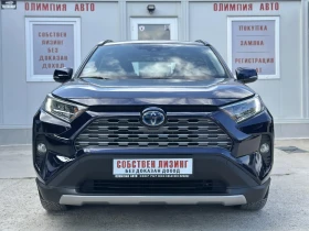 Toyota Rav4  2.5HYBRID 222ps. AWD , ГАРАНЦИЯ, СОБСТВЕН ЛИЗИНГ, снимка 2