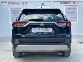 Toyota Rav4  2.5HYBRID 222ps. AWD , ГАРАНЦИЯ, СОБСТВЕН ЛИЗИНГ, снимка 5