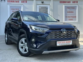 Toyota Rav4  2.5HYBRID 222ps. AWD , ГАРАНЦИЯ, СОБСТВЕН ЛИЗИНГ, снимка 1