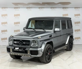 Mercedes-Benz G 63 AMG Brabus* Harman/Kardon* Carbon* Camera* Designo, снимка 1
