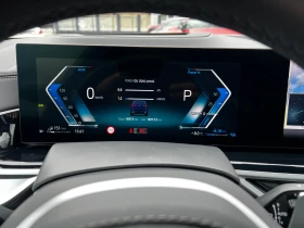 BMW X5 50e* M-Sport Pro* , снимка 8