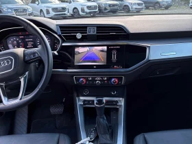 Audi Q3 * Komfort * CARFAX * БЕЗ ПЪРВОНАЧАЛНА ВНОСКА, снимка 9