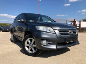 Toyota Rav4 Face, 2.2d-150к.с.!  1