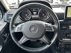 Mercedes-Benz G 350 d | Mobile.bg   9
