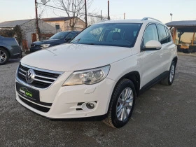 VW Tiguan 2.0-ГАЗ/4x4/АВТОМАТИК/КОЖА/НАВИГАЦИЯ/КСЕНОН, снимка 1