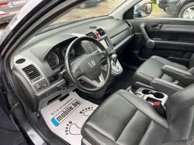 Honda Cr-v 2.0-150к.с.NAVI КОЖА, снимка 5