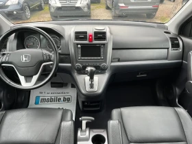 Honda Cr-v 2.0-150к.с.NAVI КОЖА, снимка 6