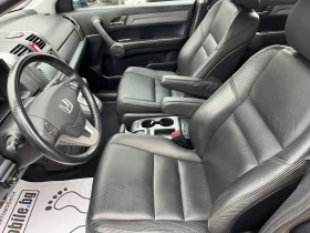 Honda Cr-v 2.0-150к.с.NAVI КОЖА, снимка 8