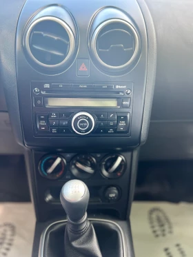 Nissan Qashqai 1.5 - 11400 лв. - 41173019 6