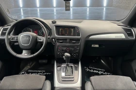Обява за продажба на Audi Q5 2.0 T S-Line  ~15 999 лв. - изображение 7