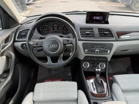 Audi Q3 2.0TFSI Quattro S-TRONIC, снимка 7 - Автомобили и джипове - 52388363