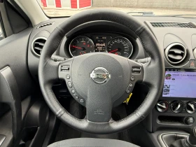Nissan Qashqai 1.5dCI-FACELIFT !! ТОП СЪСТОЯНИЕ !! - цена по договаряне - 99837338 12