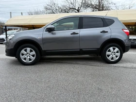 Nissan Qashqai 1.5dCI-FACELIFT !! ТОП СЪСТОЯНИЕ !! - цена по договаряне - 99837338 6