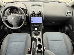 Nissan Qashqai 1.5dCI-FACELIFT !! ТОП СЪСТОЯНИЕ !! - цена по договаряне - 99837338 11