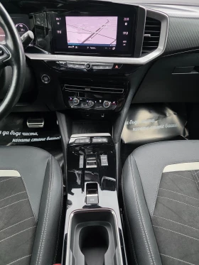 Opel Mokka E ULTIMATE 50KW 136 | Auto.bg — изображение 14