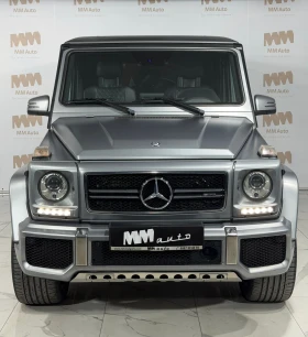 Mercedes-Benz G 63 AMG Brabus* Harman/Kardon* Carbon* Camera* Designo - 65999 € / 129082.82 лв. - 65668172 4