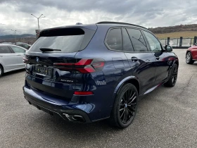 BMW X5 50e* M-Sport Pro*  - 71500 € / 139841.85 лв. - 95172419 4