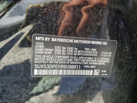 BMW X3 2.0l xDrive30I | Mobile.bg � ����� ������ 13