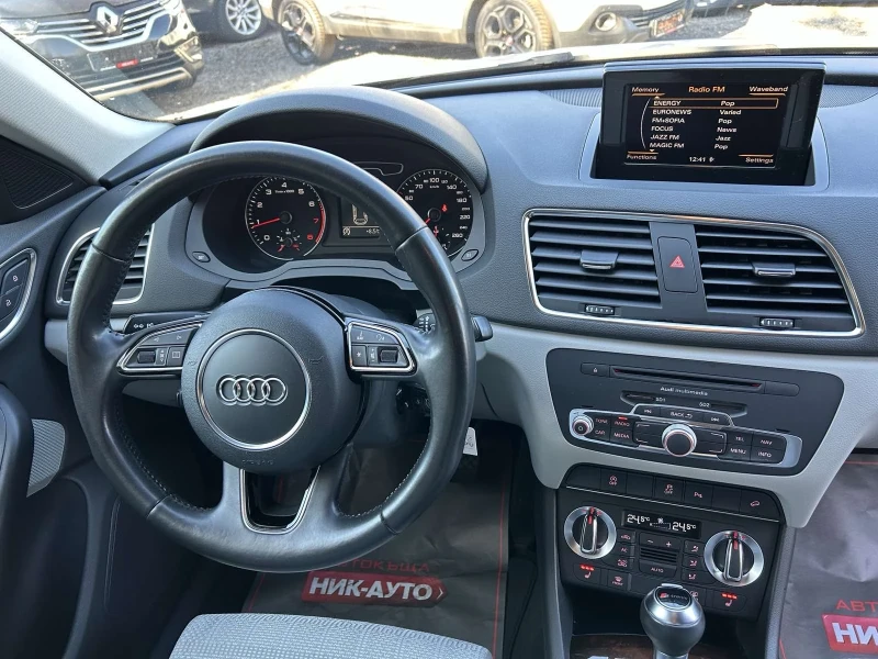 Audi Q3 2.0TFSI Quattro S-TRONIC, снимка 9 - Автомобили и джипове - 52388363