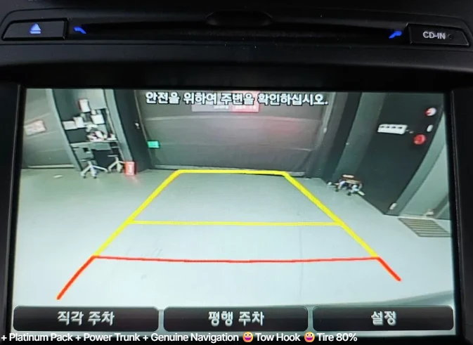 Hyundai Santa fe 2.2 4WD | Mobile.bg   11