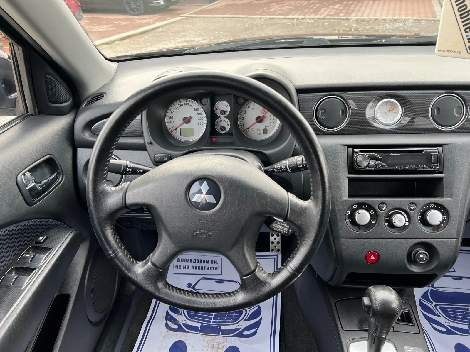 Mitsubishi Outlander 2.4 * 4x4* *  | Mobile.bg   13