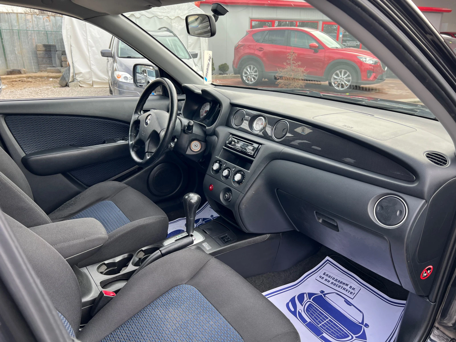 Mitsubishi Outlander 2.4 * 4x4* *  | Mobile.bg   15