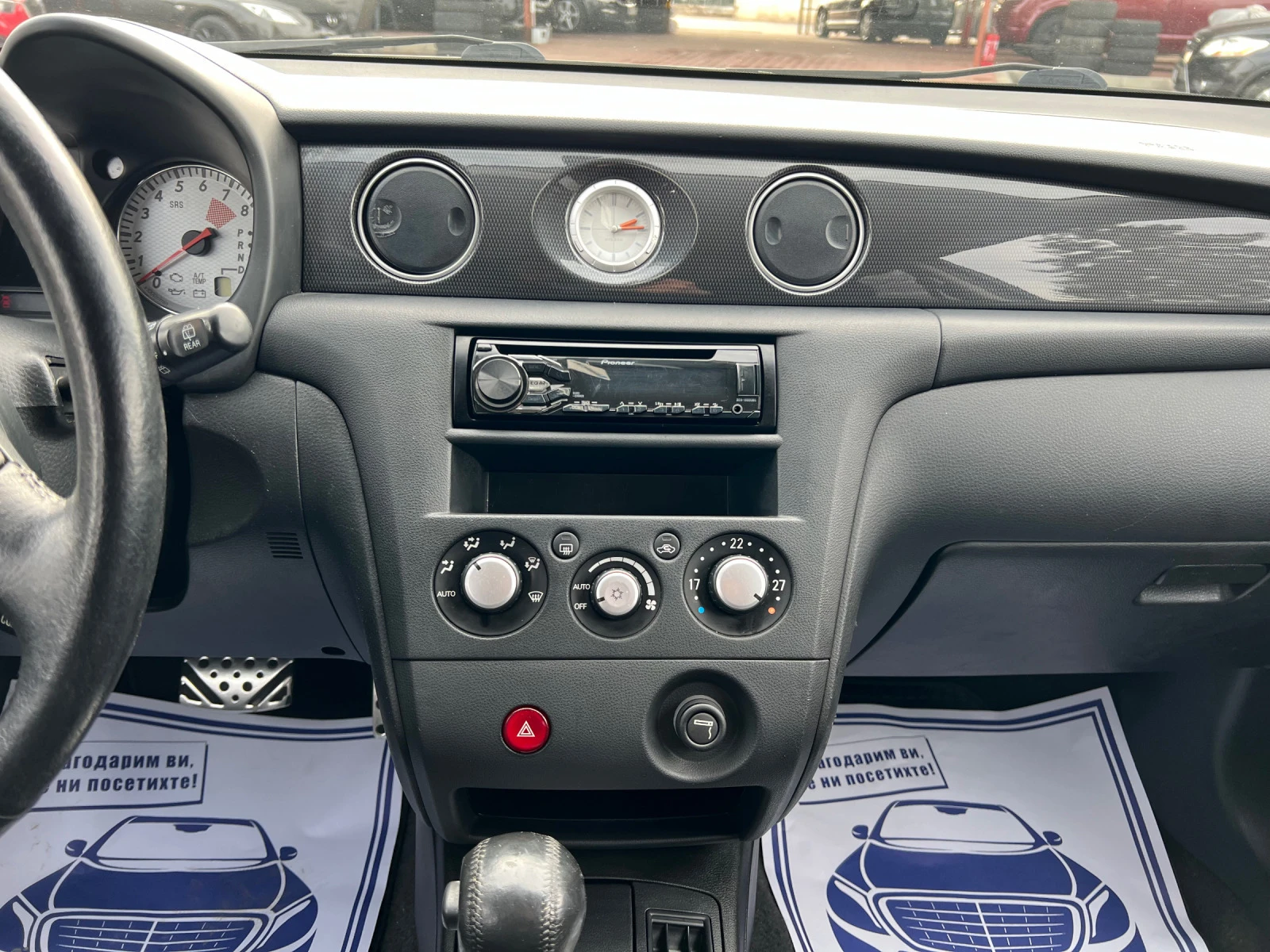 Mitsubishi Outlander 2.4 * 4x4* *  | Mobile.bg   12