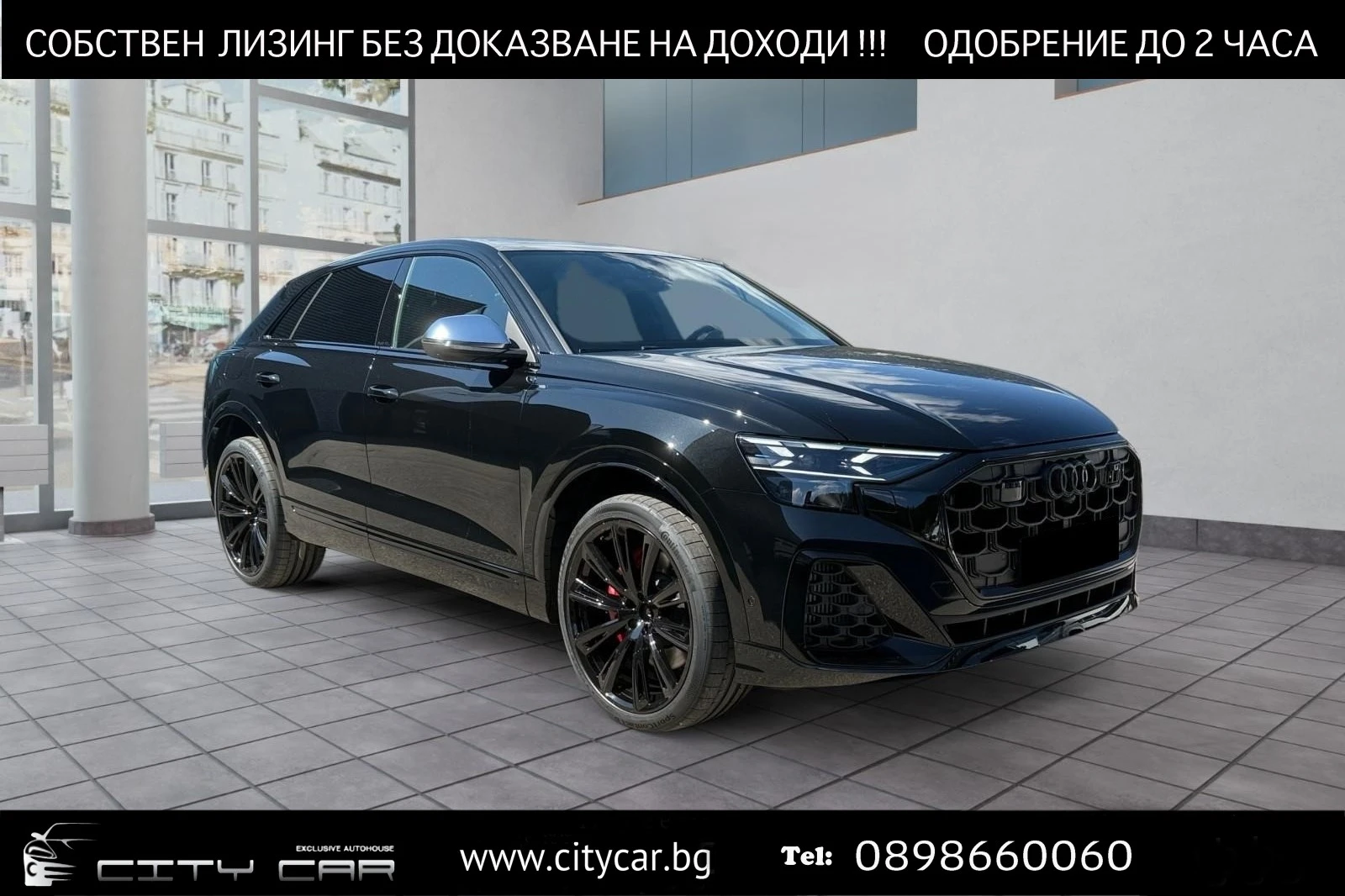 Audi SQ8 TFSI/FACELIFT/B&O/S-SEATS/MATRIX/PANO/BLACK OPTIC/ | Mobile.bg   1