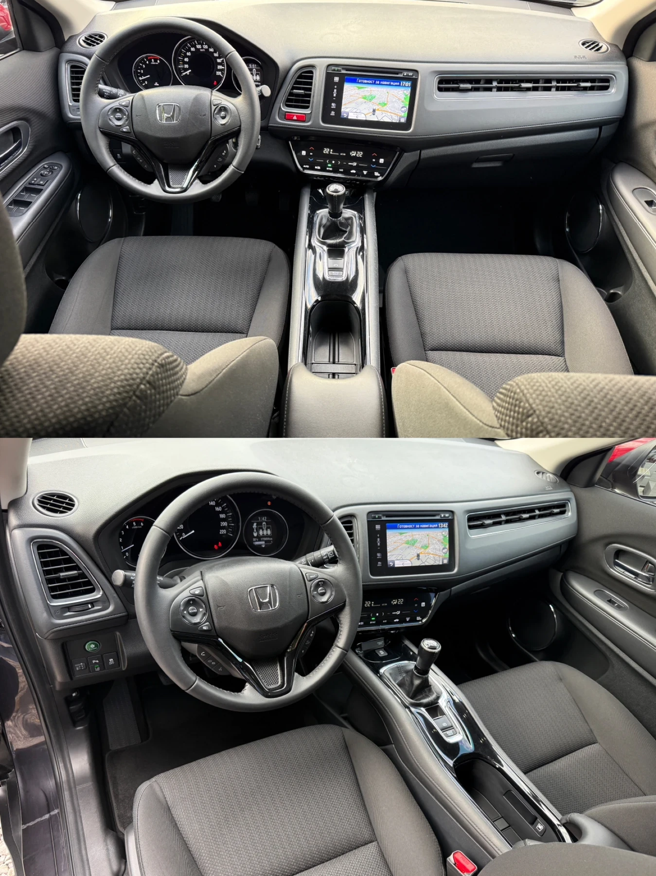 Honda Hr-v 1.6I-dtec/120hp/03.2017 | Mobile.bg   8