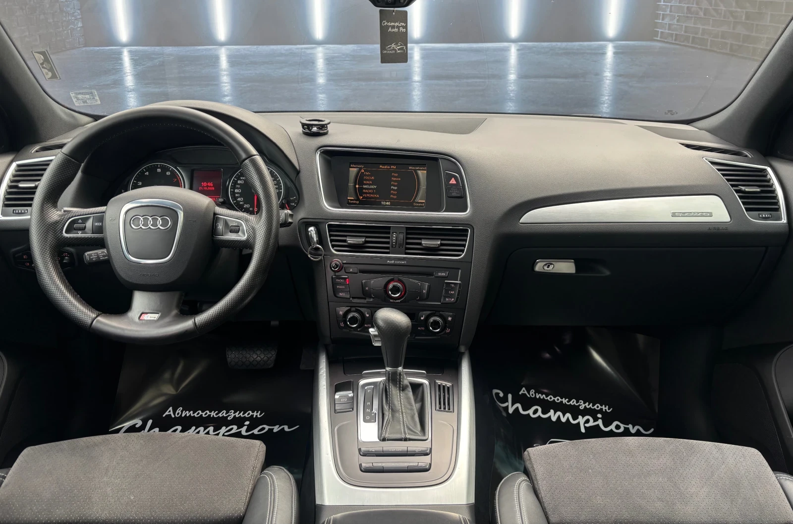 Audi Q5 2.0 T S-Line  - изображение 8