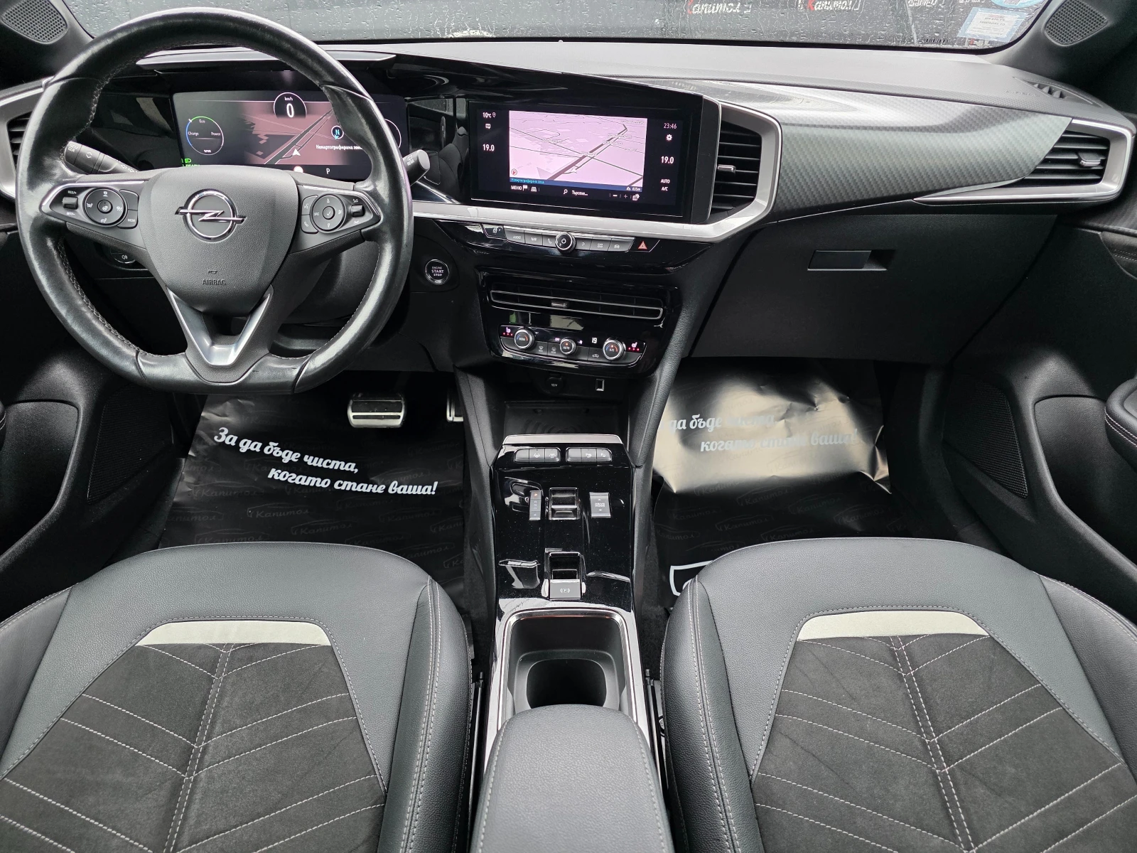 Opel Mokka E ULTIMATE 50KW 136 | Mobile.bg � ����������� 6