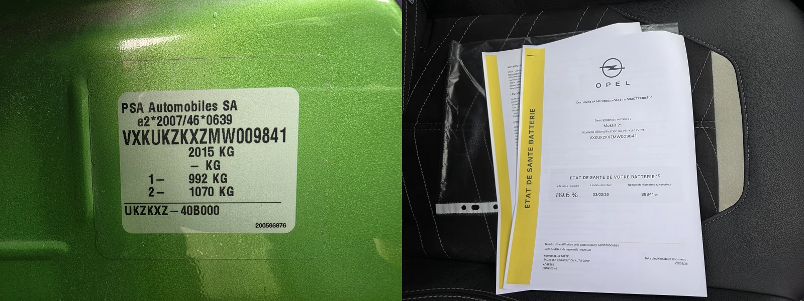 Opel Mokka E ULTIMATE 50KW 136 | Mobile.bg � ����������� 17