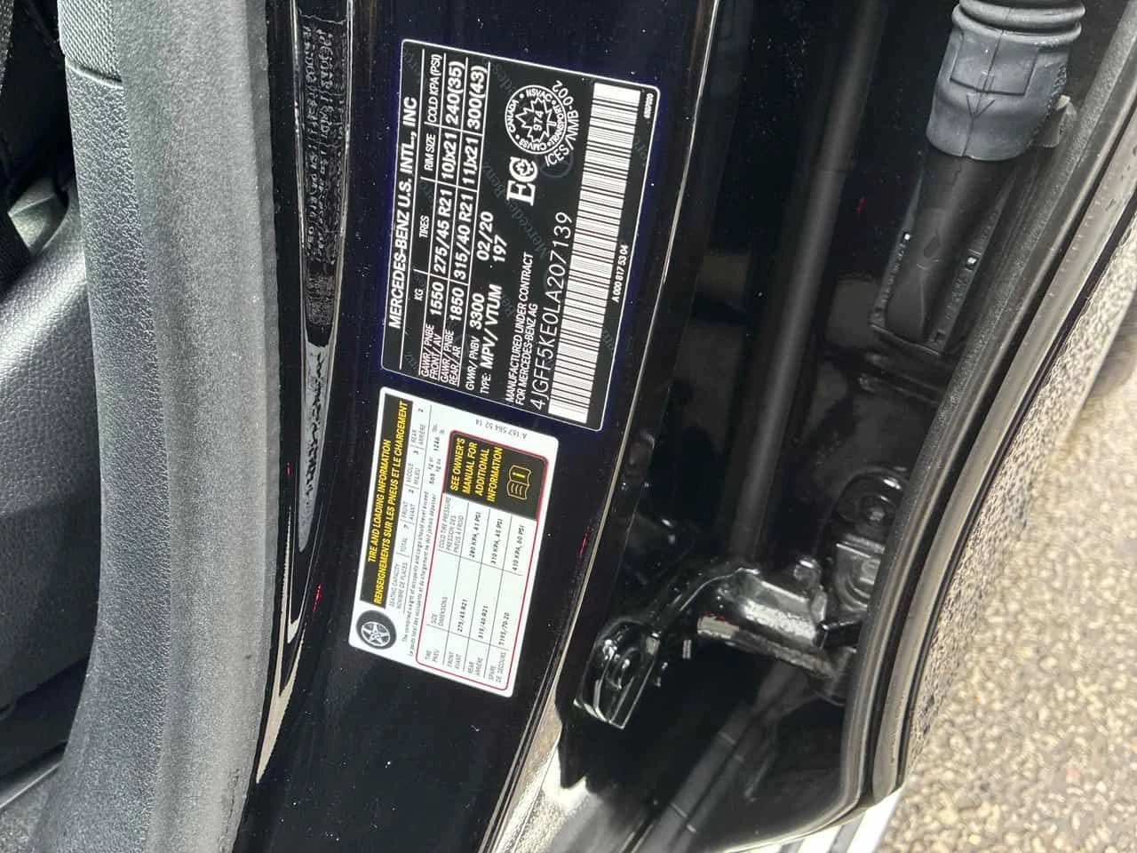 Mercedes-Benz GLS 450 CARFAX/HUD/360/DIS/BURMESTER/ОБДУХВАНЕ/ОТ MERCEDES, снимка 11 - Автомобили и джипове - 53933733