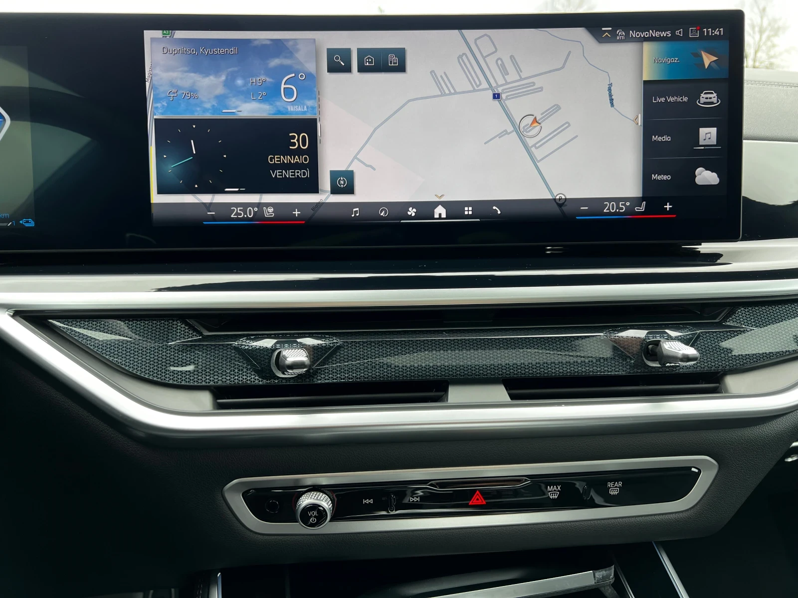 BMW X5 50e* M-Sport Pro* , снимка 10 - Автомобили и джипове - 54137376