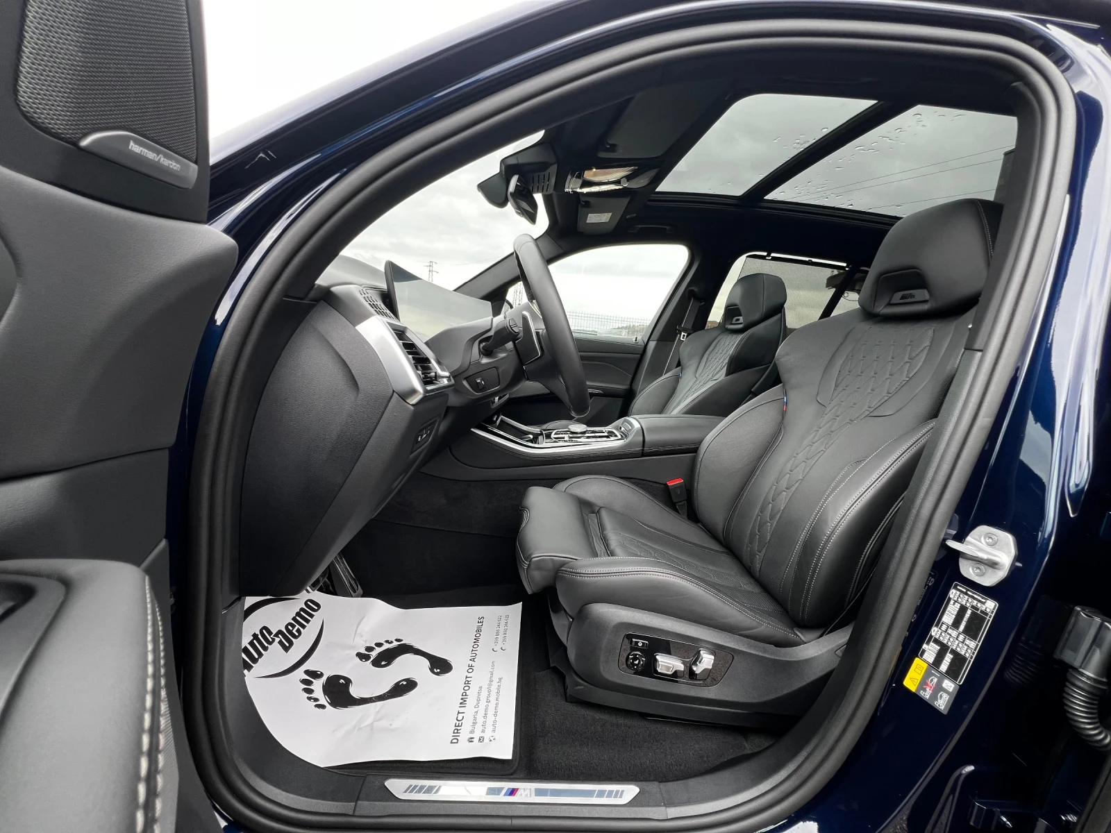 BMW X5 50e* M-Sport Pro* , снимка 6 - Автомобили и джипове - 54137376