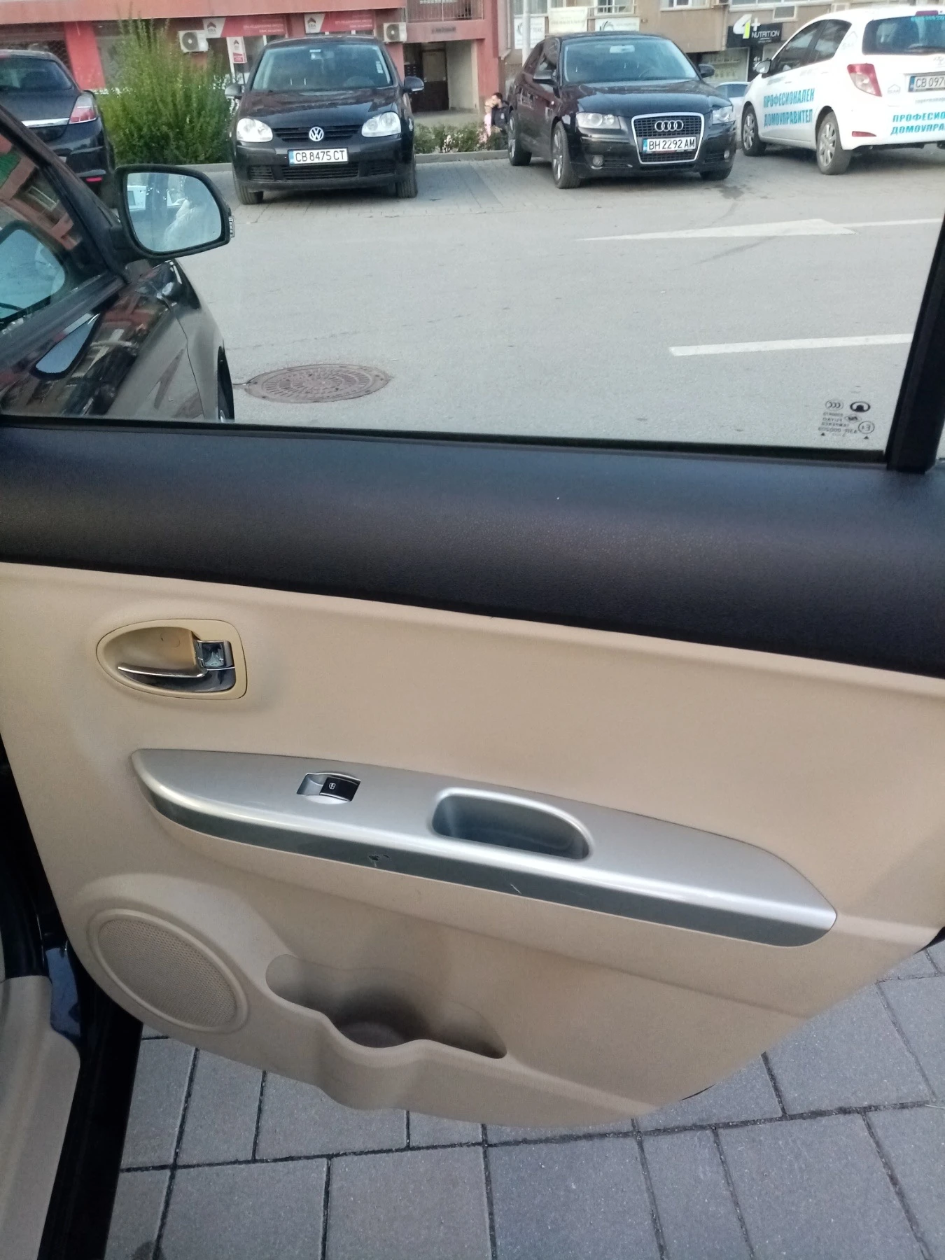 Great Wall Hover H6 1.5i ��� | Mobile.bg � ����������� 12