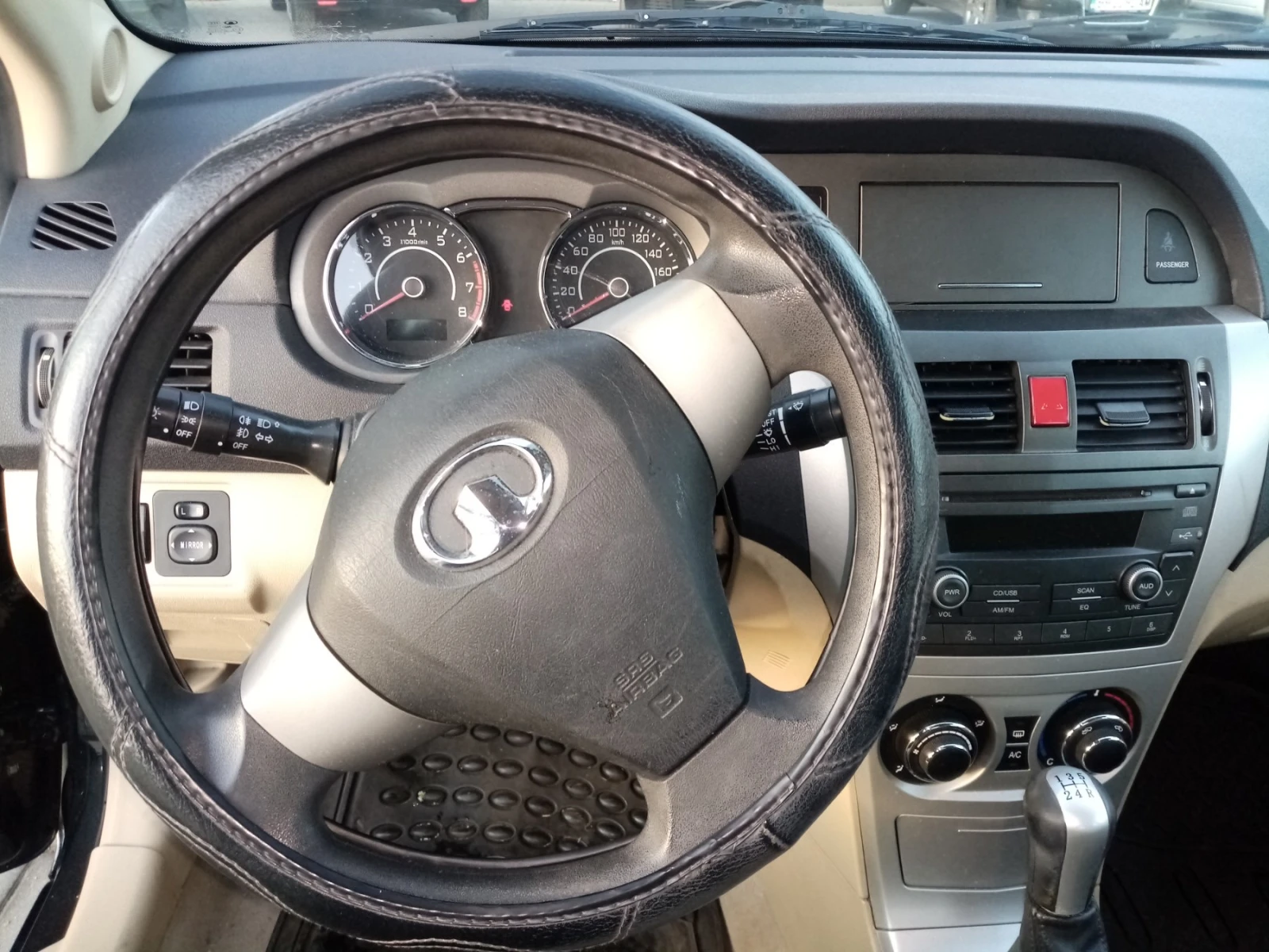 Great Wall Hover H6 1.5i ��� | Mobile.bg � ����������� 9