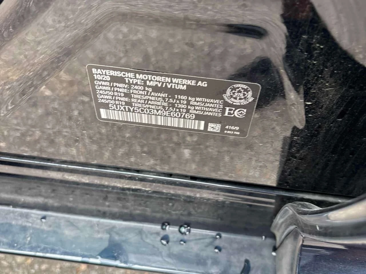 BMW X3 * xDrive30i * � ����� * �������� * CARFAX *  | Mobile.bg � ����������� 11