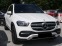 Обява за продажба на Mercedes-Benz GLE 350 300d 4M AMG PANO ГАРАНЦИЯ 2Г ~ 140 280 лв. - изображение 1