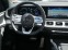 Обява за продажба на Mercedes-Benz GLE 350 300d 4M AMG PANO ГАРАНЦИЯ 2Г ~ 140 280 лв. - изображение 5