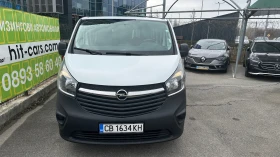 Opel Vivaro 1.6 CDTI Дълга база, от България, снимка 3