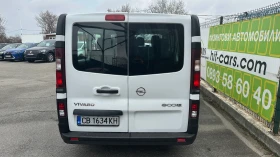 Opel Vivaro 1.6 CDTI Дълга база, от България, снимка 7