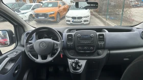 Opel Vivaro 1.6 CDTI Дълга база, от България, снимка 14