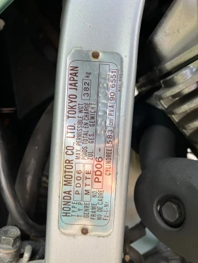 Honda Xlv 600 Transalp, снимка 13