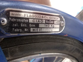 Piaggio Ciao VESPA, снимка 9